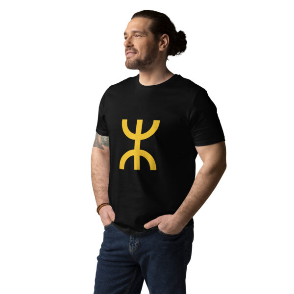 Yaz ⵣ Organic Tee – Limited Edition - Image 2