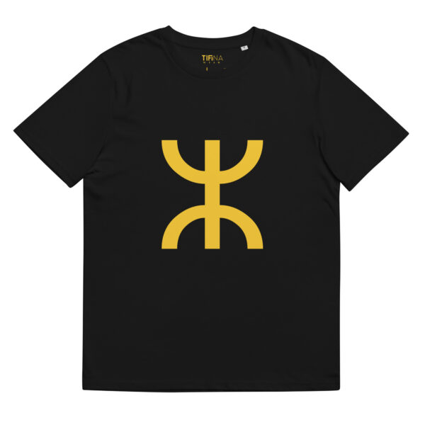 Yaz ⵣ Organic Tee – Limited Edition - Image 8