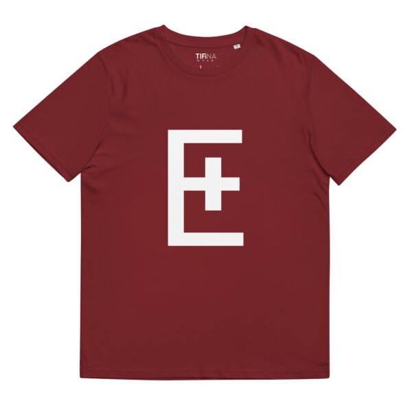 Yatt ⵟ Organic Tee - Image 13