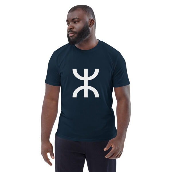 Yaz ⵣ Organic Tee - Image 6