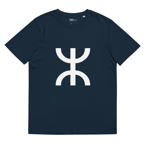 Yaz ⵣ Organic Tee - Image 12