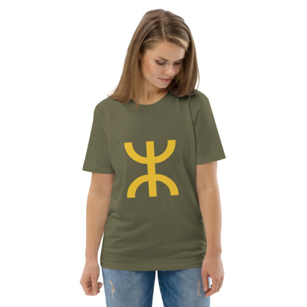 Yaz ⵣ Organic Tee – Limited Edition - Image 4