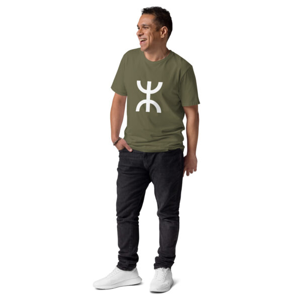 Yaz ⵣ Organic Tee - Image 5