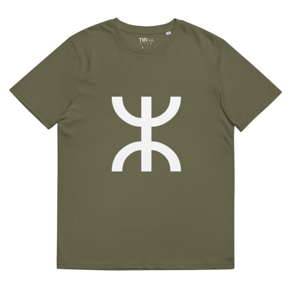 Yaz ⵣ Organic Tee - Image 15