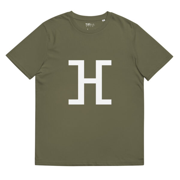 Yaf ⴼ Organic Tee - Image 15