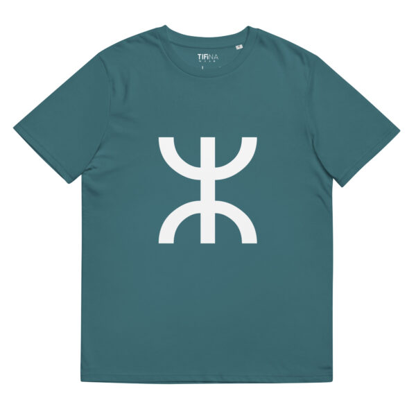 Yaz ⵣ Organic Tee - Image 14