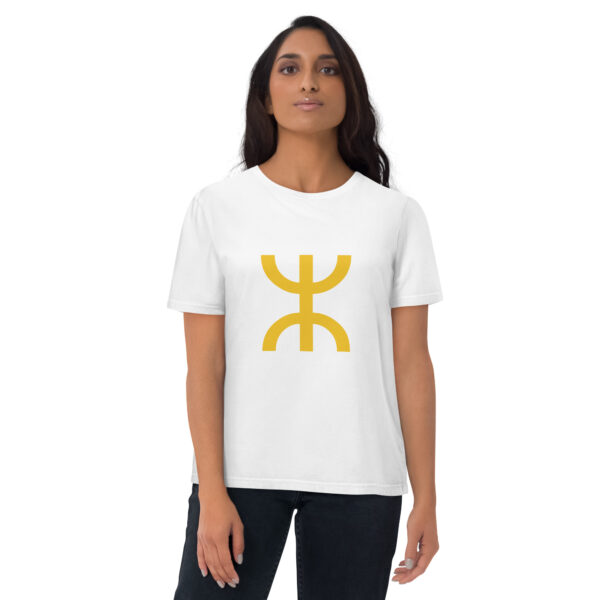 Yaz ⵣ Organic Tee – Limited Edition - Image 3
