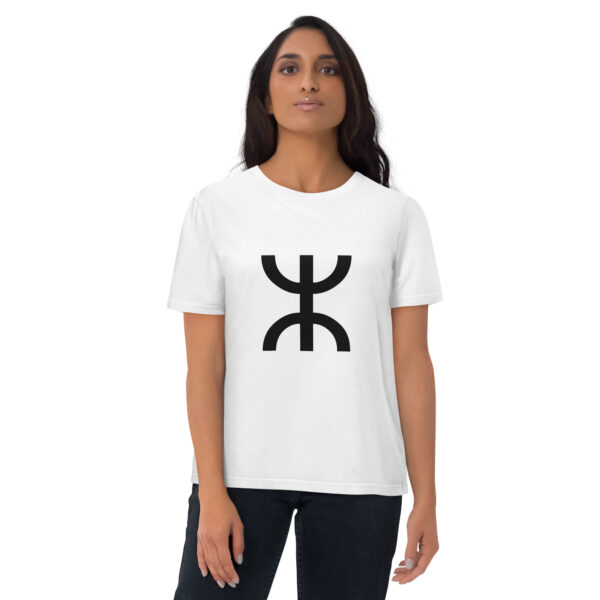 Yaz ⵣ Organic Tee Light - Image 5