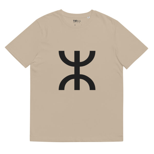 Yaz ⵣ Organic Tee Light - Image 2