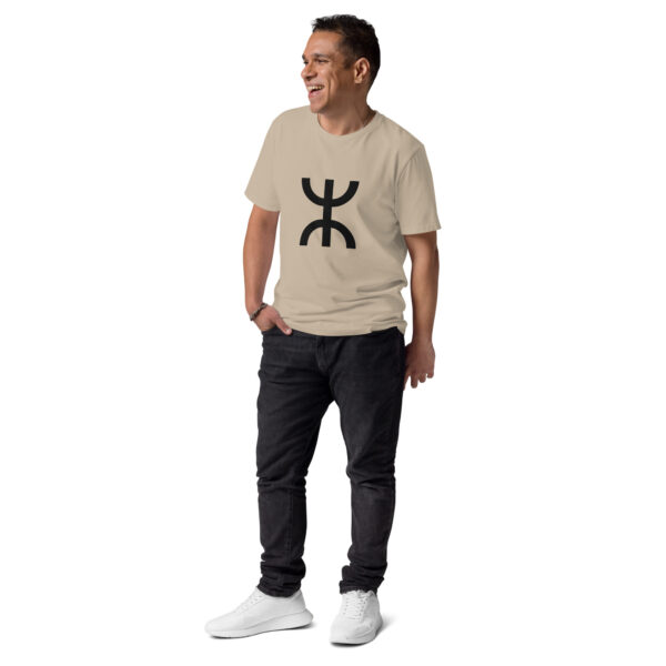 Yaz ⵣ Organic Tee Light - Image 7