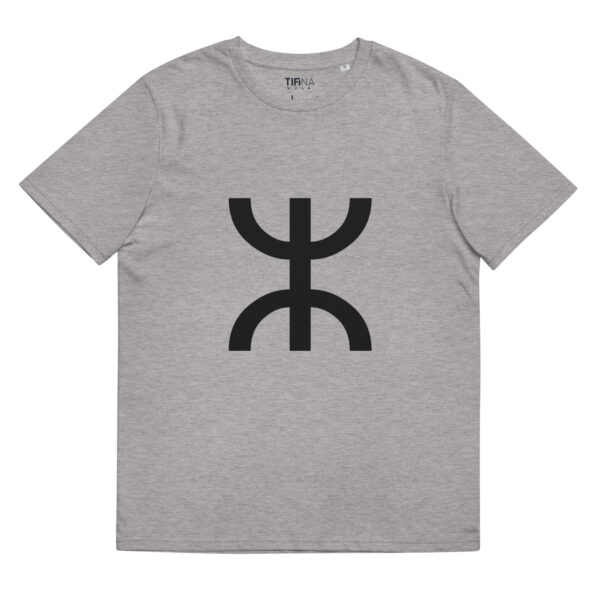 Yaz ⵣ Organic Tee Light - Image 4