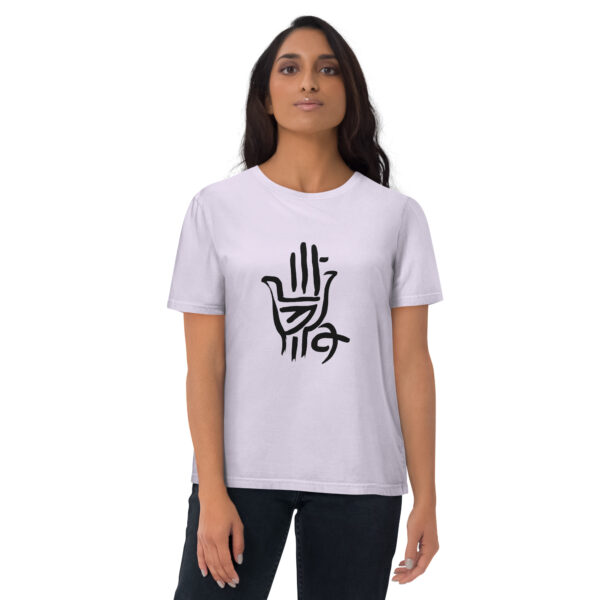 Khamsa Organic Tee - Image 7