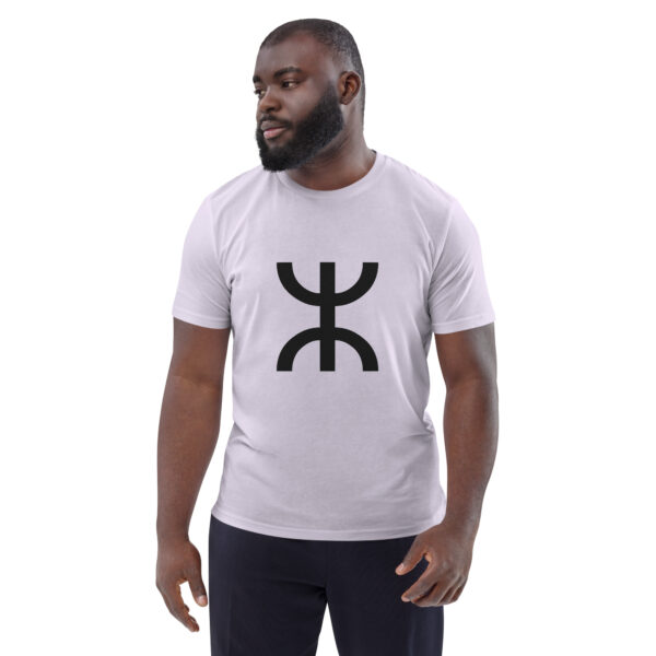 Yaz ⵣ Organic Tee Light - Image 10