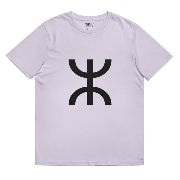 Yaz ⵣ Organic Tee Light - Image 3
