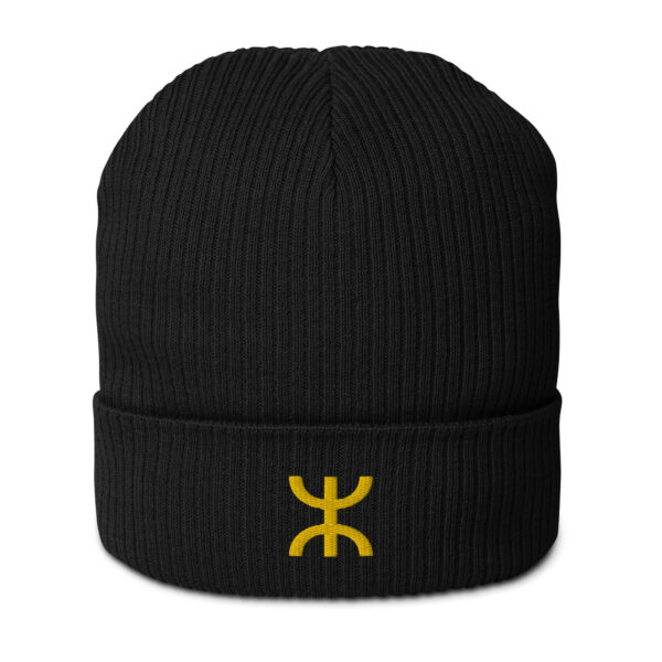 Yaz ⵣ Organic Beanie - Black – Image 3