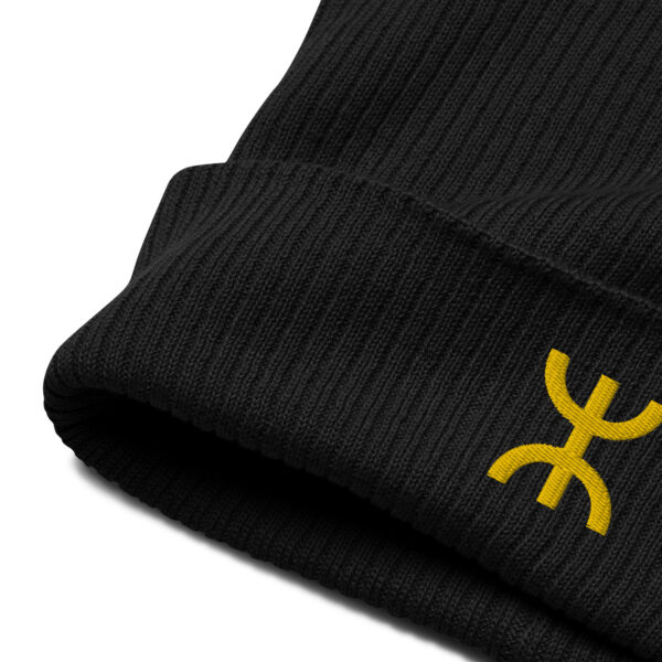 Yaz ⵣ Organic Beanie - Black – Image 5